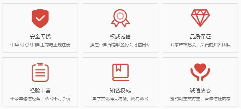 天水关于我们  第1张